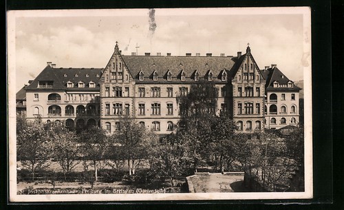 Ansichtskarte freiburg - ansichtskarte, im